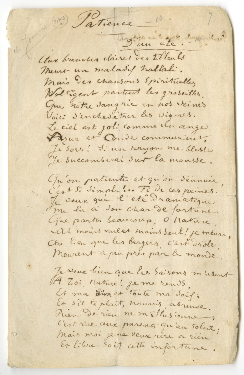 Patience. D'un été (titre ancien)