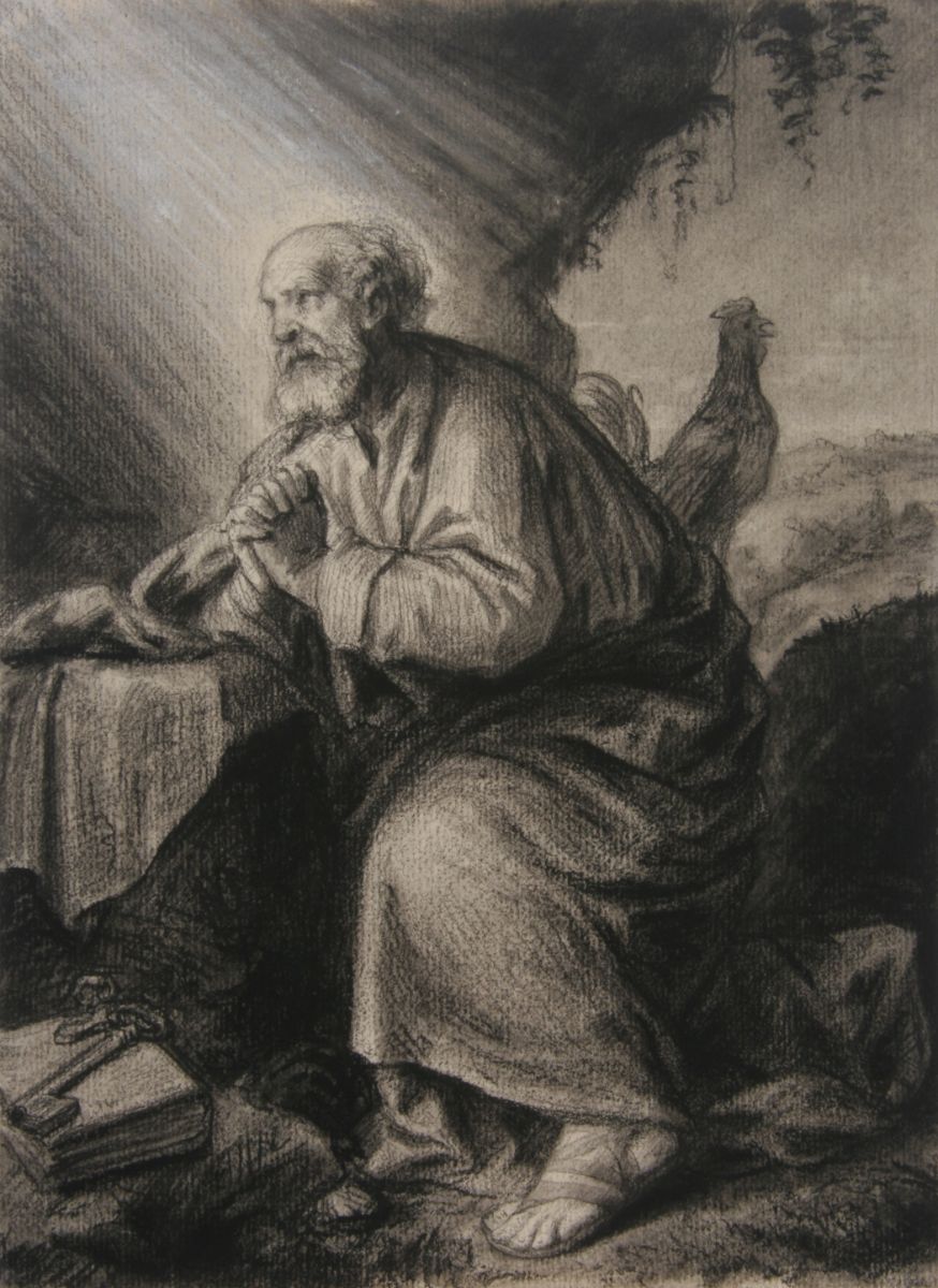 Saint Pierre en prière