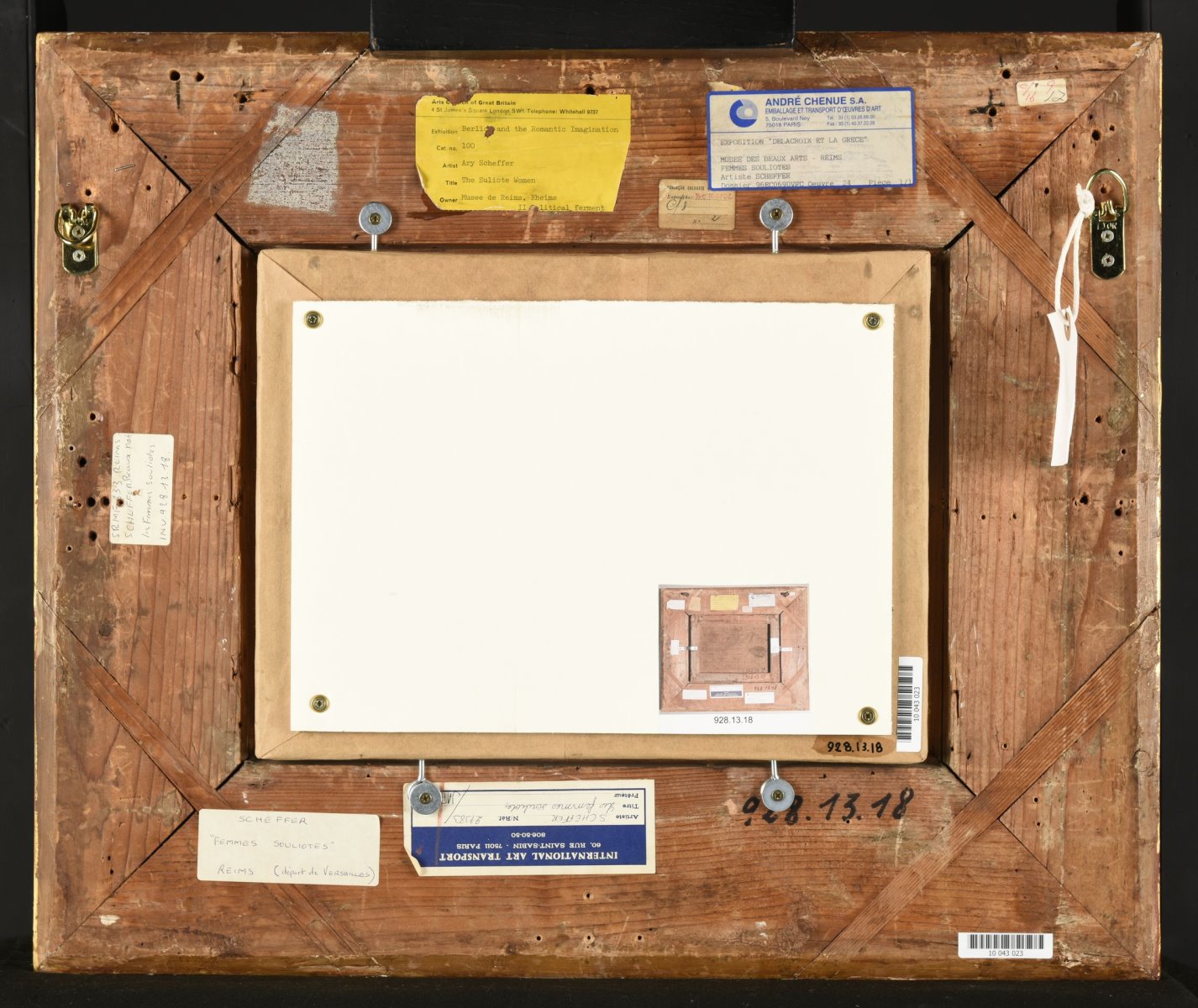 Les femmes souliotes