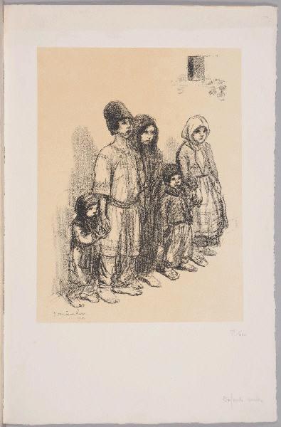Enfants serbes (titre inscrit) ; Francs tireurs serbes (autre titre, d'après la série)