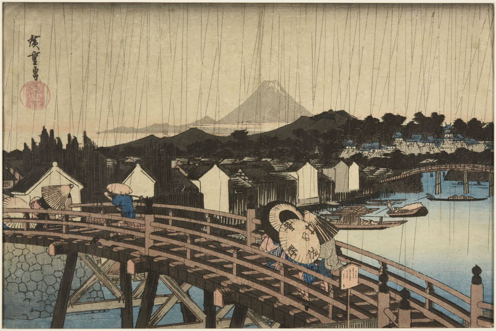 Averse soudaine au pont Nihonbashi (titre attribué) ; Série "Lieux fameux de la capitale de l’Est" ; Village sous la pluie vu d'un pont de bois (ancien titre attribué)