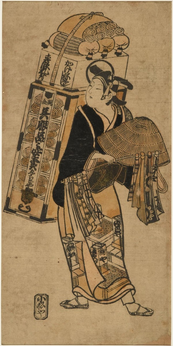 Un acteur dans le rôle d'un colporteur de tissus (titre attribué) ; Acteur en costume de marchand d'habits (ancien titre attribué)