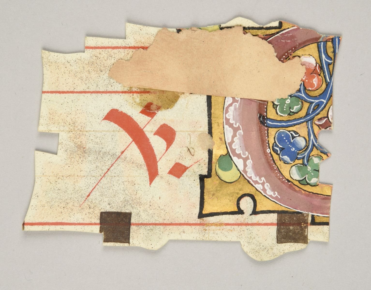 Lettre A ; Série A ; Lettre fleuronnée sur or (titre publié) ; Lettre ornée (titre inscrit à l'inventaire) ; Antiphonaire