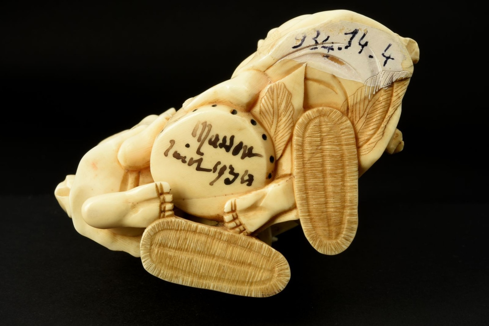 Forains en représentation (titre attribué) ; Montreur de singe (ancien titre attribué)