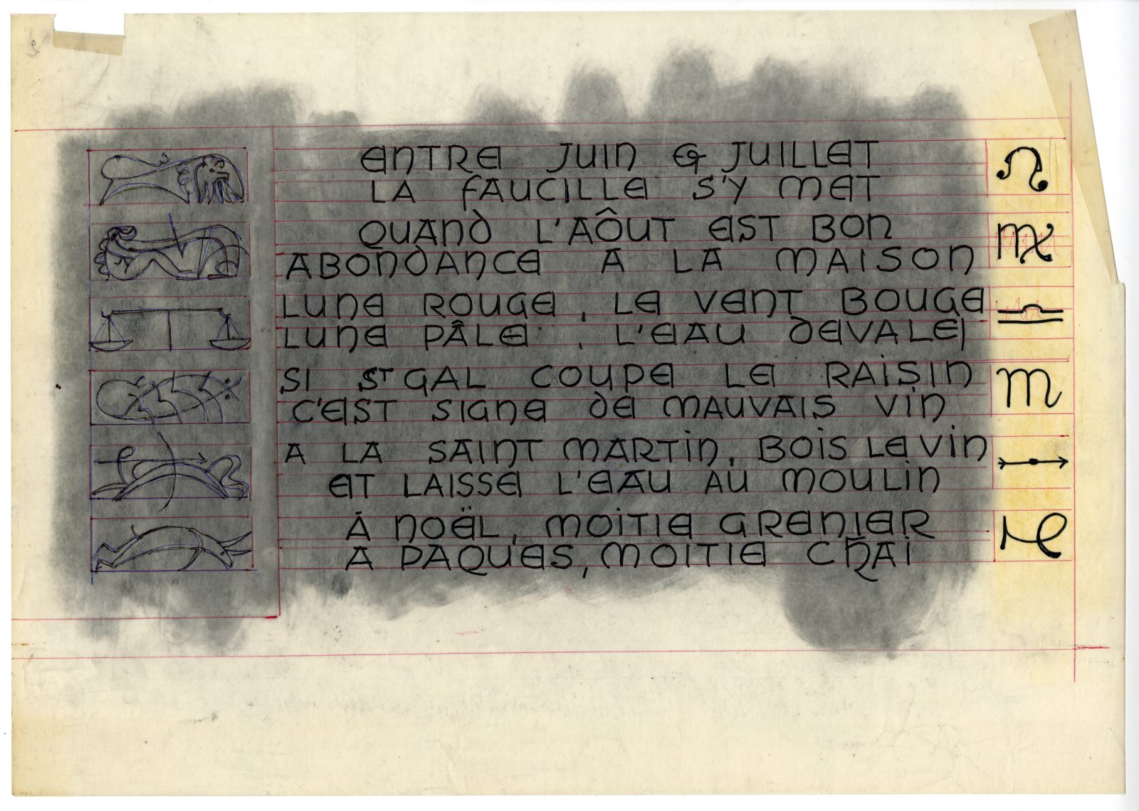 ENTRE JUIN ET JUILLET