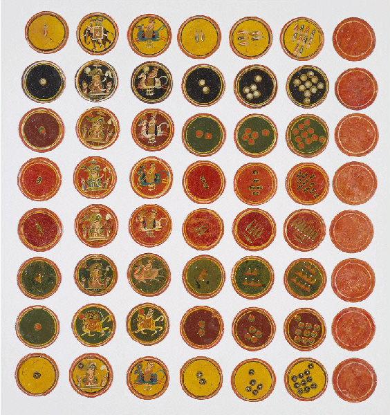 GANJIFA MOGHOL (titre d'usage)