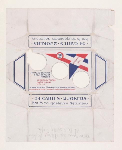 JEU DE FANTAISIE AUX MOTIFS YOUGOSLAVES NATIONAUX (titre factice)