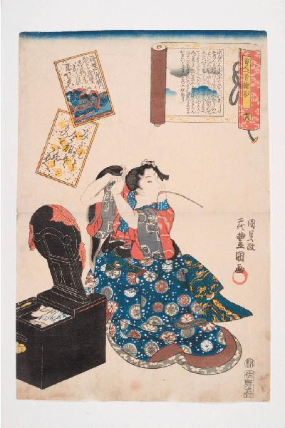 POETE N° 78: TAIKEMMON-IN HORIKAWA (SERIE : CENT POEMES PAR CENT POETES) (titre factice)