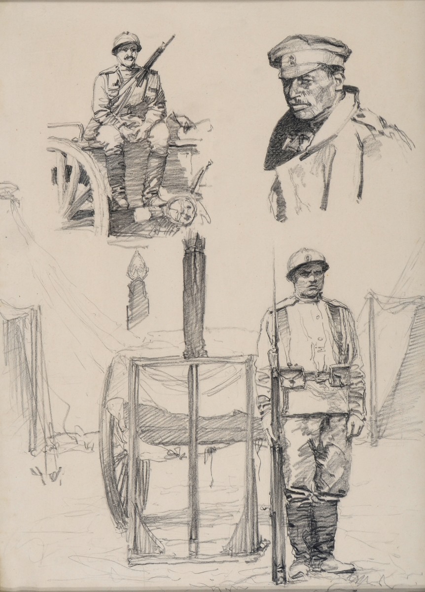 La garde du drapeau du régiment par un soldat russe ; Soldat russe sur un caisson ; Portrait d'un officier russe