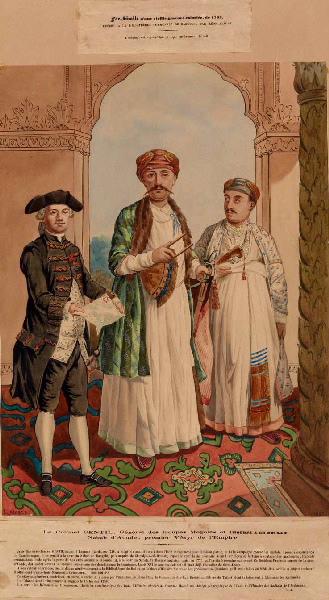 Le colonel Gentil, Général des troupes Mogoles et Choudja-A-Ed-Doulah, Nabab d'Aoude, premier Vèzyr de l'Empire