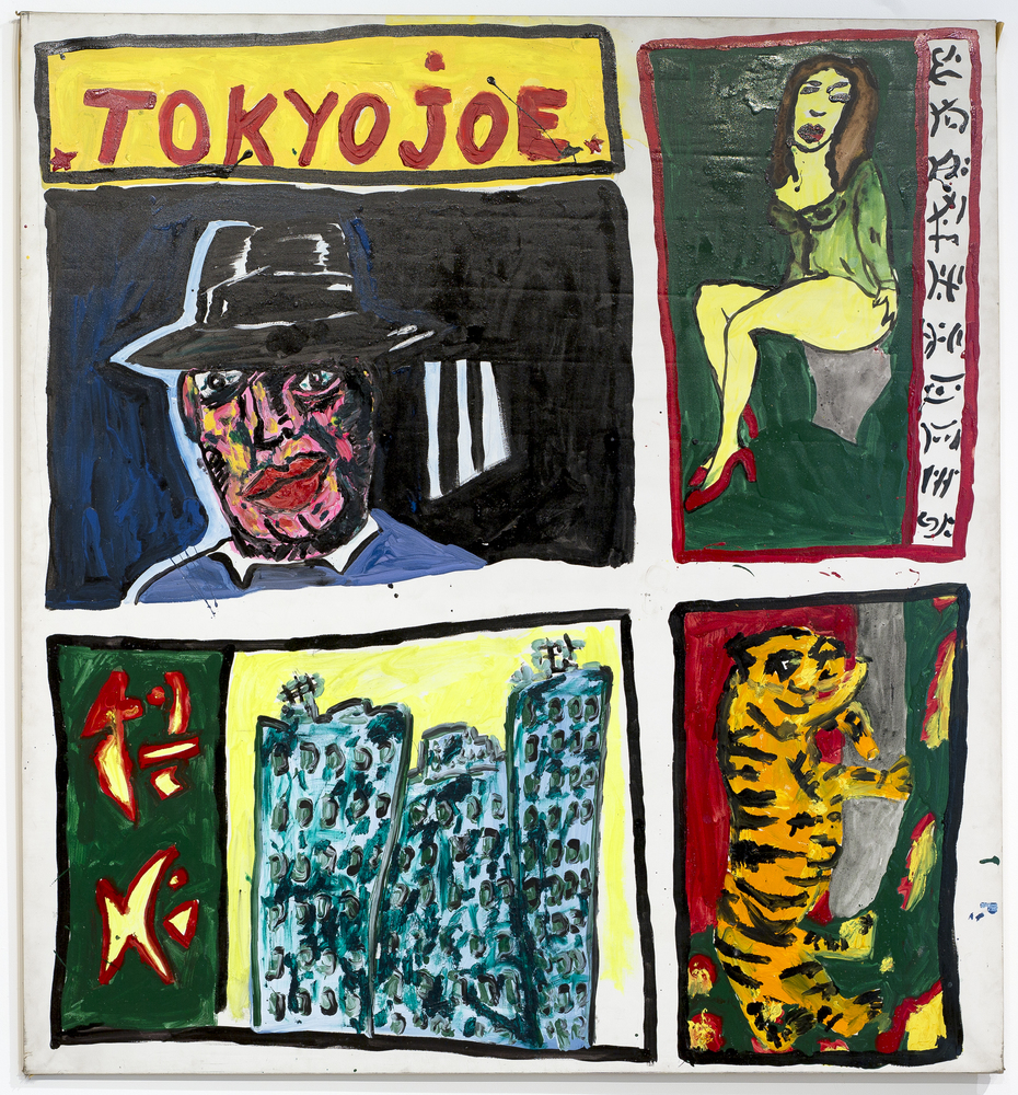 Tokyo Joe