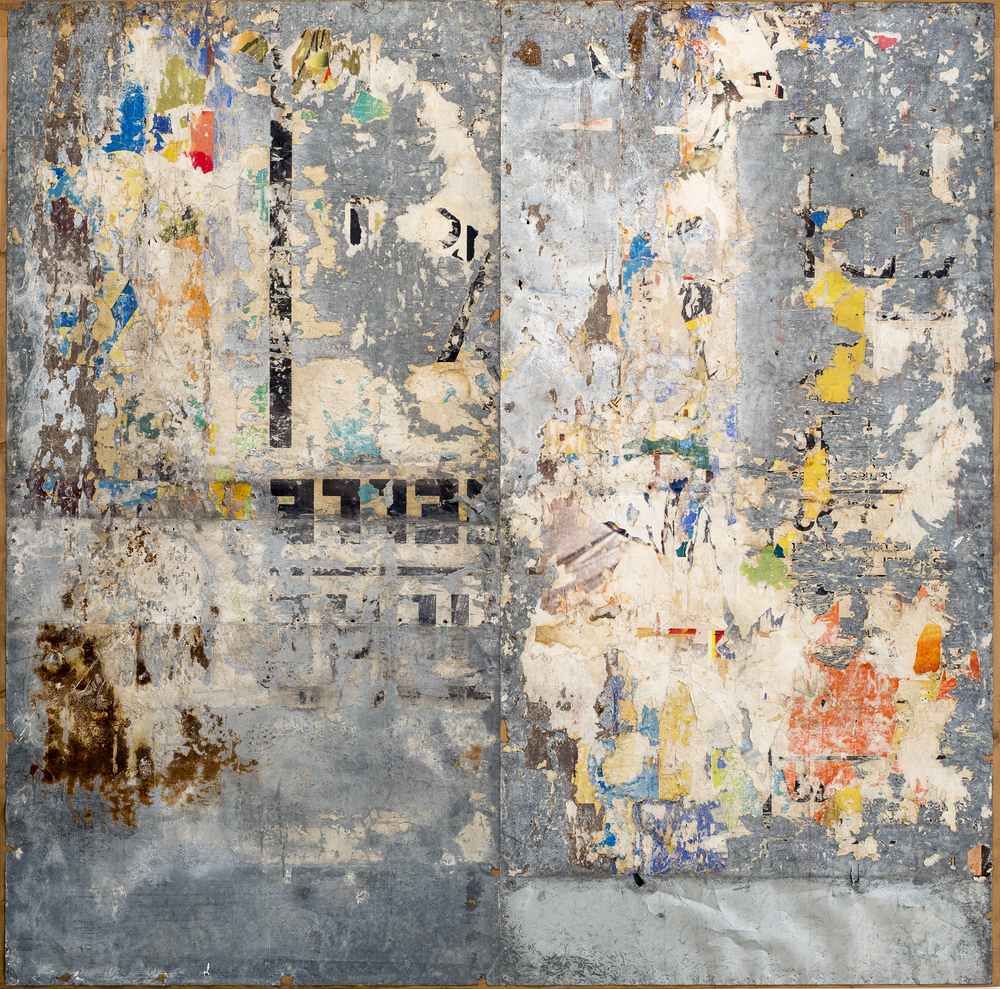 Panneaux d'affichage sur tôle