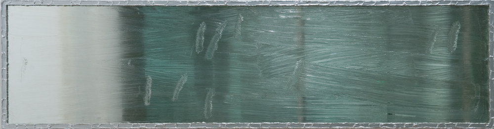 Miroir