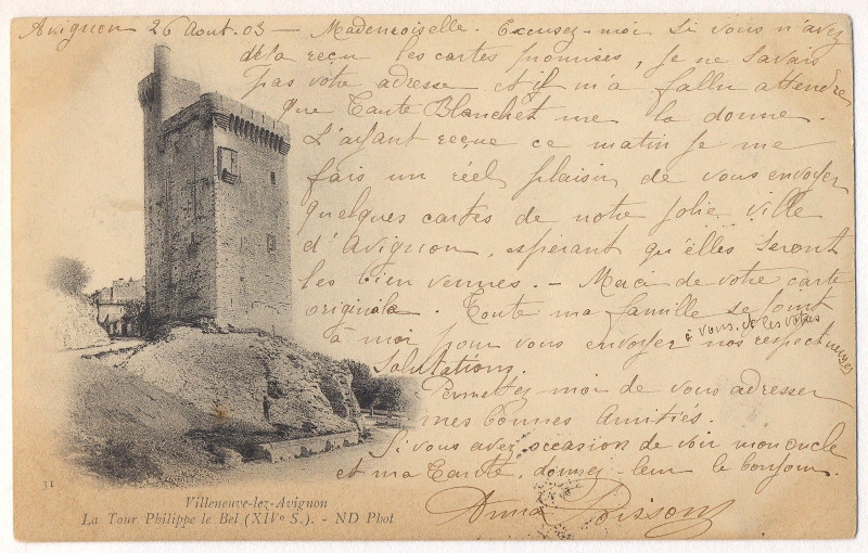 La Tour Philippe-le-Bel (XIVe siècle)