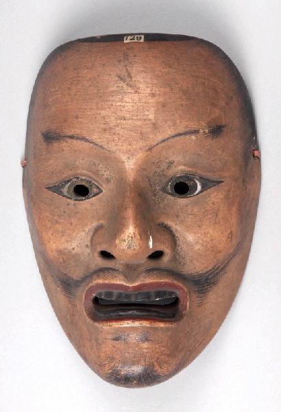 Masque de nô : Heida ou Ayakashi (tête de guerrier)