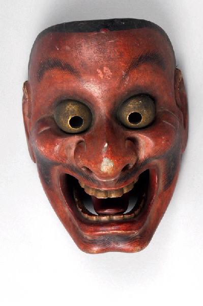 Masque de nô : Sarutobide, tête de singe-démon