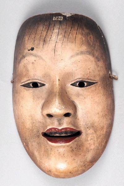 Masque de nô : Tête de jeune femme