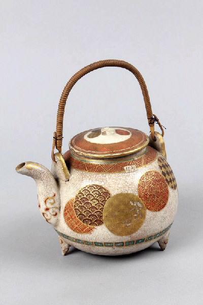 Pot à thé ou à alcool (Choka) orné d'un décor géométrique