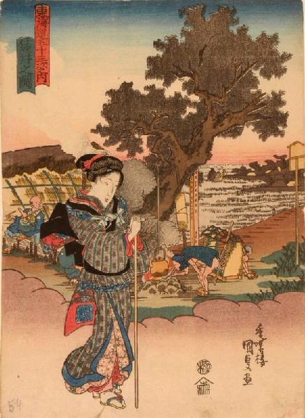 Les Cinquante-trois relais du Tokaïdo : Station 28 : Fukuroi