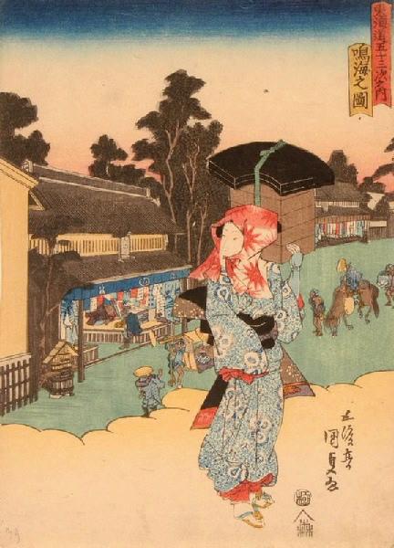 Les Cinquante-trois relais du Tokaïdo : Station 41 : Narumi