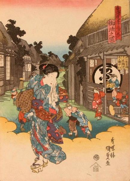 Les Cinquante-trois relais du Tokaïdo : Station 36 : Goyu