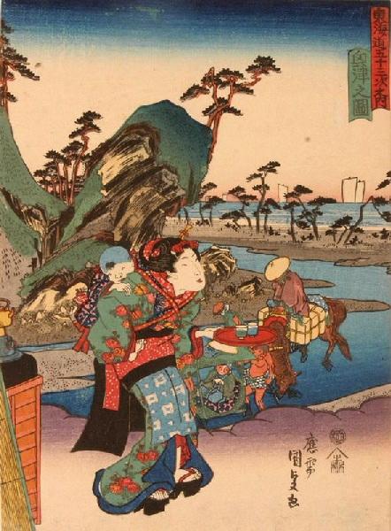 Les Cinquante-trois relais du Tokaïdo : Station 18 : Okitsu