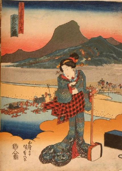 Les Cinquante-trois relais du Tokaïdo : Station 25 : Kanaya