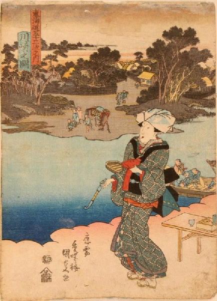 Les Cinquante-trois relais du Tokaïdo : Station 3 : Kawasaki