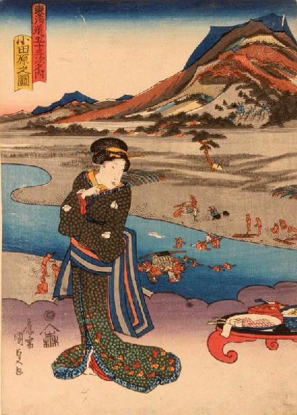 Les Cinquante-trois relais du Tokaïdo : Station 10 : Odawara