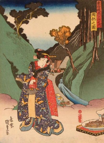 Les Cinquante-trois relais du Tokaïdo : Station 22 : Okabe