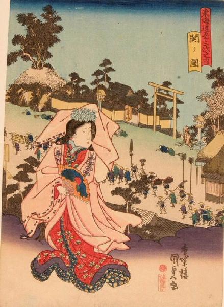 Les Cinquante-trois relais du Tokaïdo : Station 48 : Seki