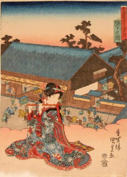 Les Cinquante-trois relais du Tokaïdo : Station 49 : Sakanoshita