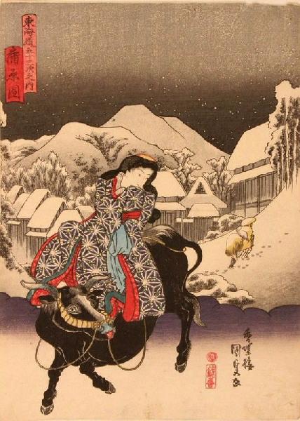 Les Cinquante-trois relais du Tokaïdo : Station 16 : Kambara