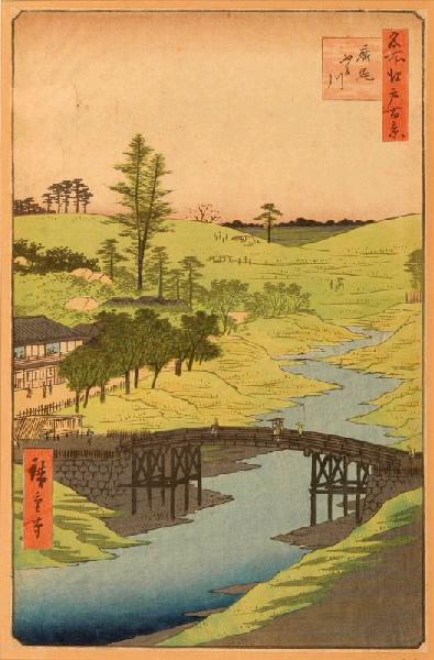 Cent vues de sites célèbres d'Edo : La rivière Furukawa à Hiroo