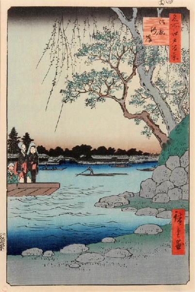 Cent vues de sites célèbres d'Edo : Bateau de passage à rive Onmaya