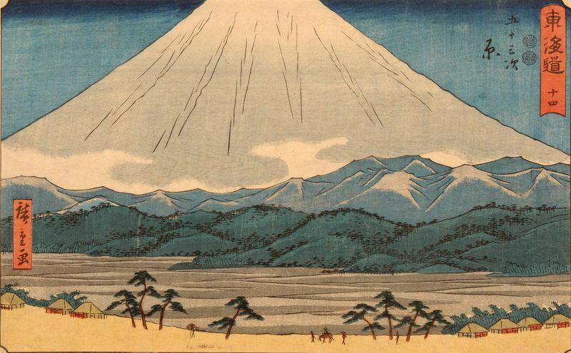 53 stations du Tokaïdo : Station 13 : Hara