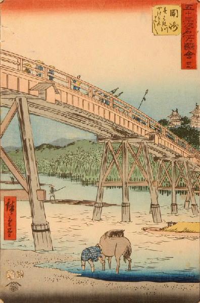 53 stations du Tokaïdo : Station 38 : Le pont de Yahagi-bashi à Okazaki