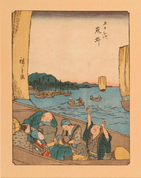 53 stations du Tokaïdo : Station 31 : Arai