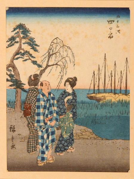 53 stations du Tokaïdo : Station 43 : Yokkaichi