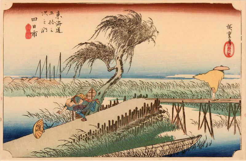 53 stations du Tokaïdo : Station 43 : Yokkaichi