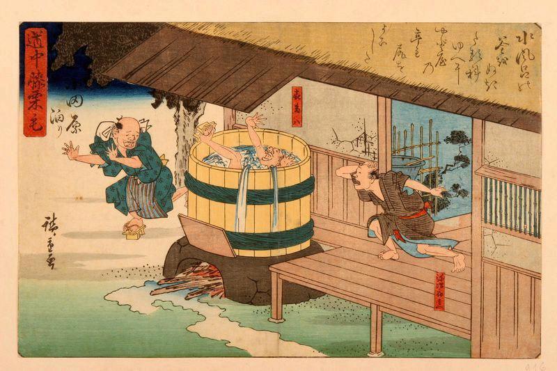 L'histoire comique de voyage à Tôkaidô (Hizakurige) - A la station d'Odawara