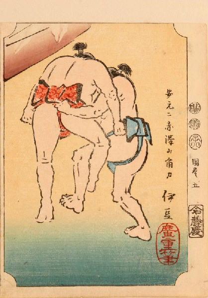 Deux lutteurs de sumo