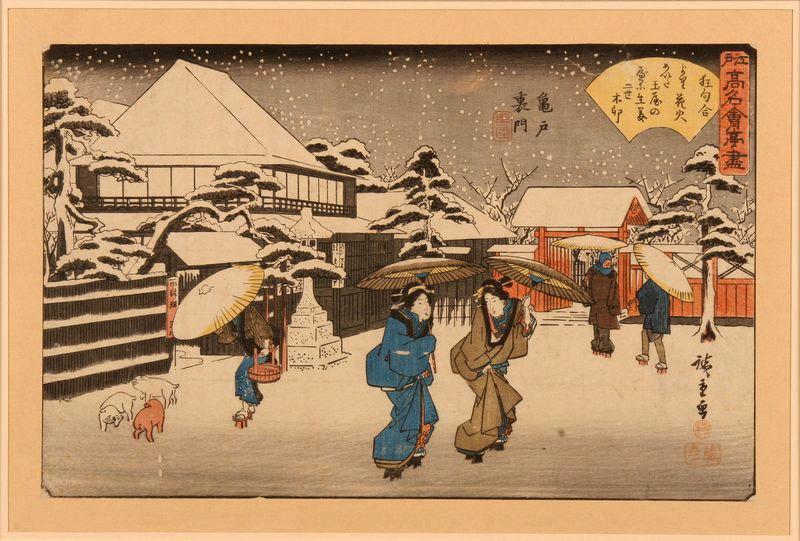 Restaurants célèbres d'Edo : La porte de Tamaya à Kameido : Femmes sous la neige