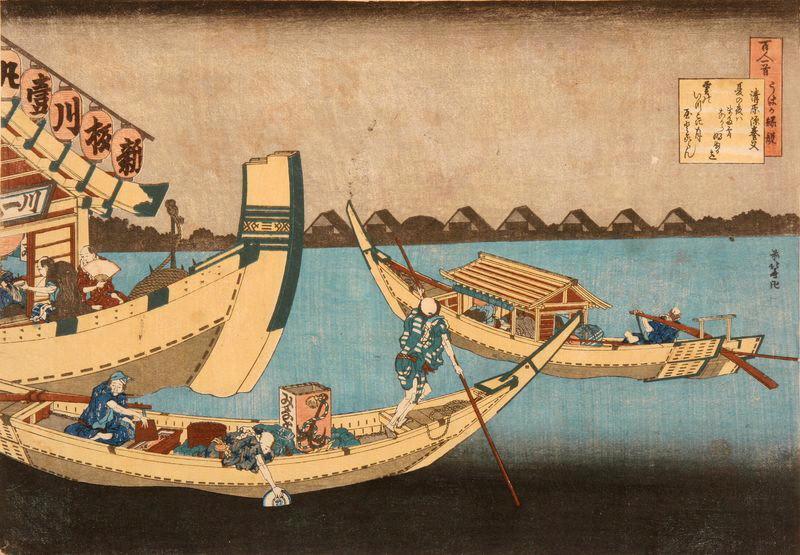 Les Cent Poèmes de cents poètes expliqués par une nourrice (Kiyohara-no-Fukayabu)