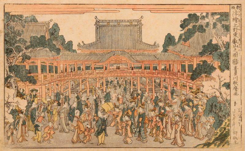 Le temple Tôeizan d'Ueno à Edo (Tôkyô)