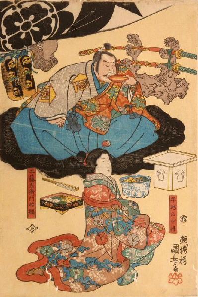 Soga Juro danse devant Kudo Suketsune en 1193