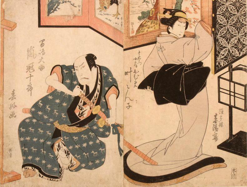 Portrait d'acteurs - Arashi Kanjûrô et Kanô