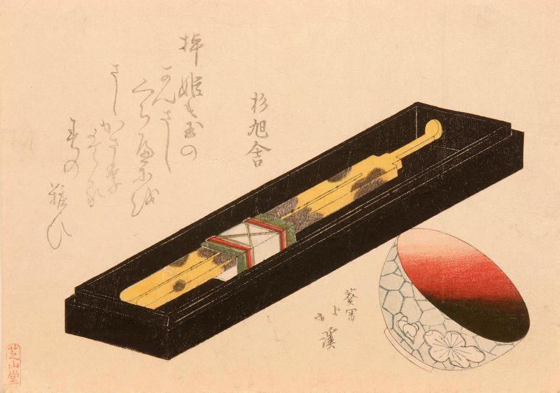 Parure de coiffure et tasse à thé avec Kyôka