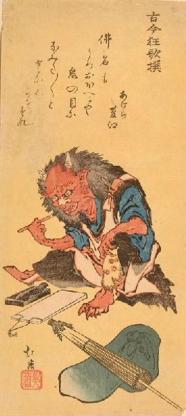 Un démon déguisé en moine se préparant à écrire sur une tablette