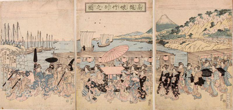 Le défilé des filles à Takanawa